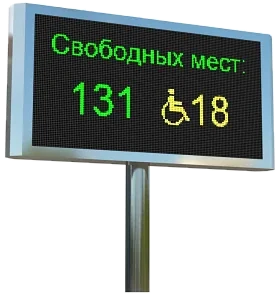 Инфоэкран ASTRA-I21