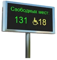 Инфоэкран ASTRA-I21